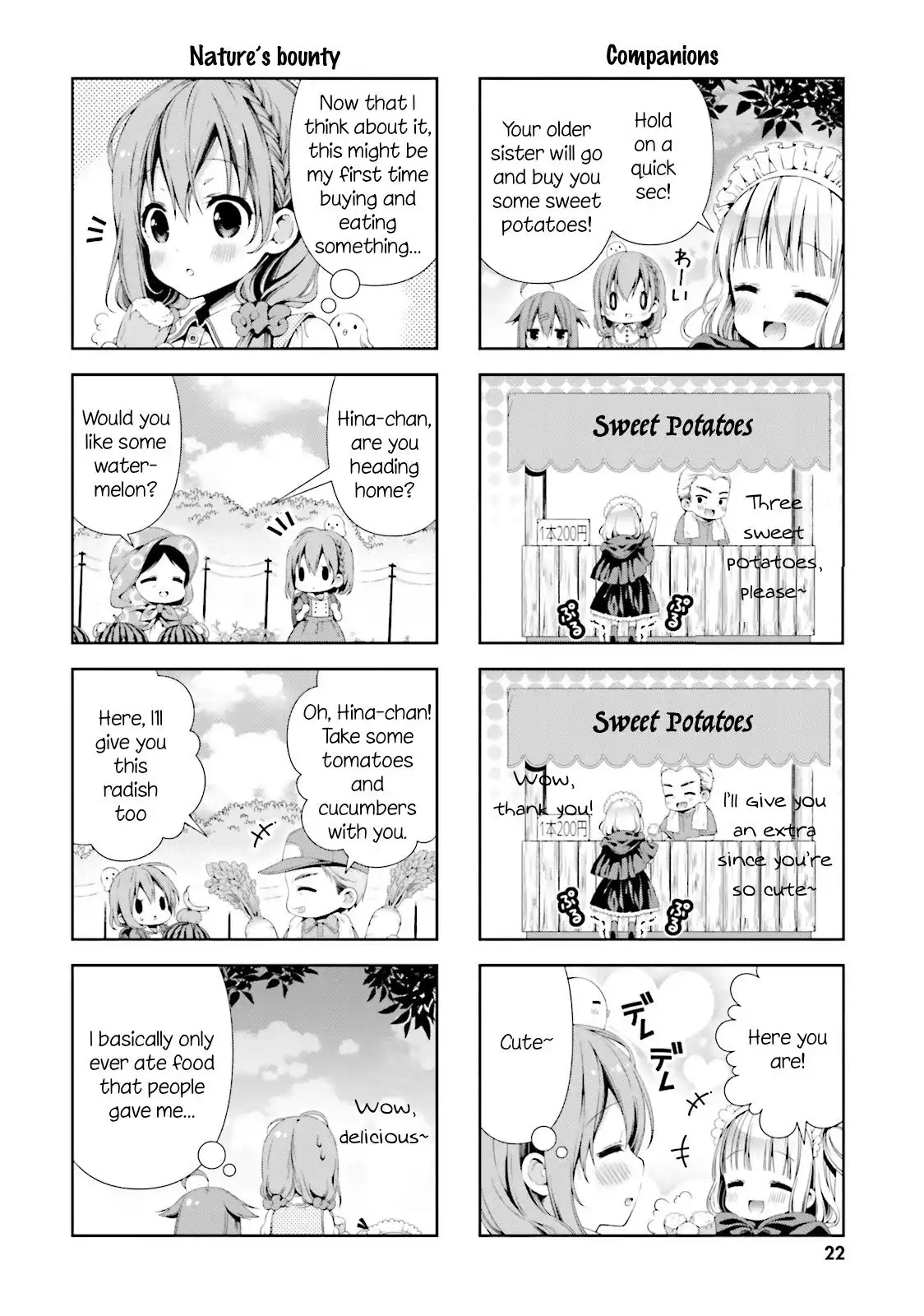 Hinako Note Chapter 2 6